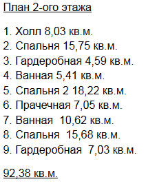 https://balakovo.tgv-stroy.ru/storage/app/uploads/public/65d/c28/285/65dc282854b7d522221848.png